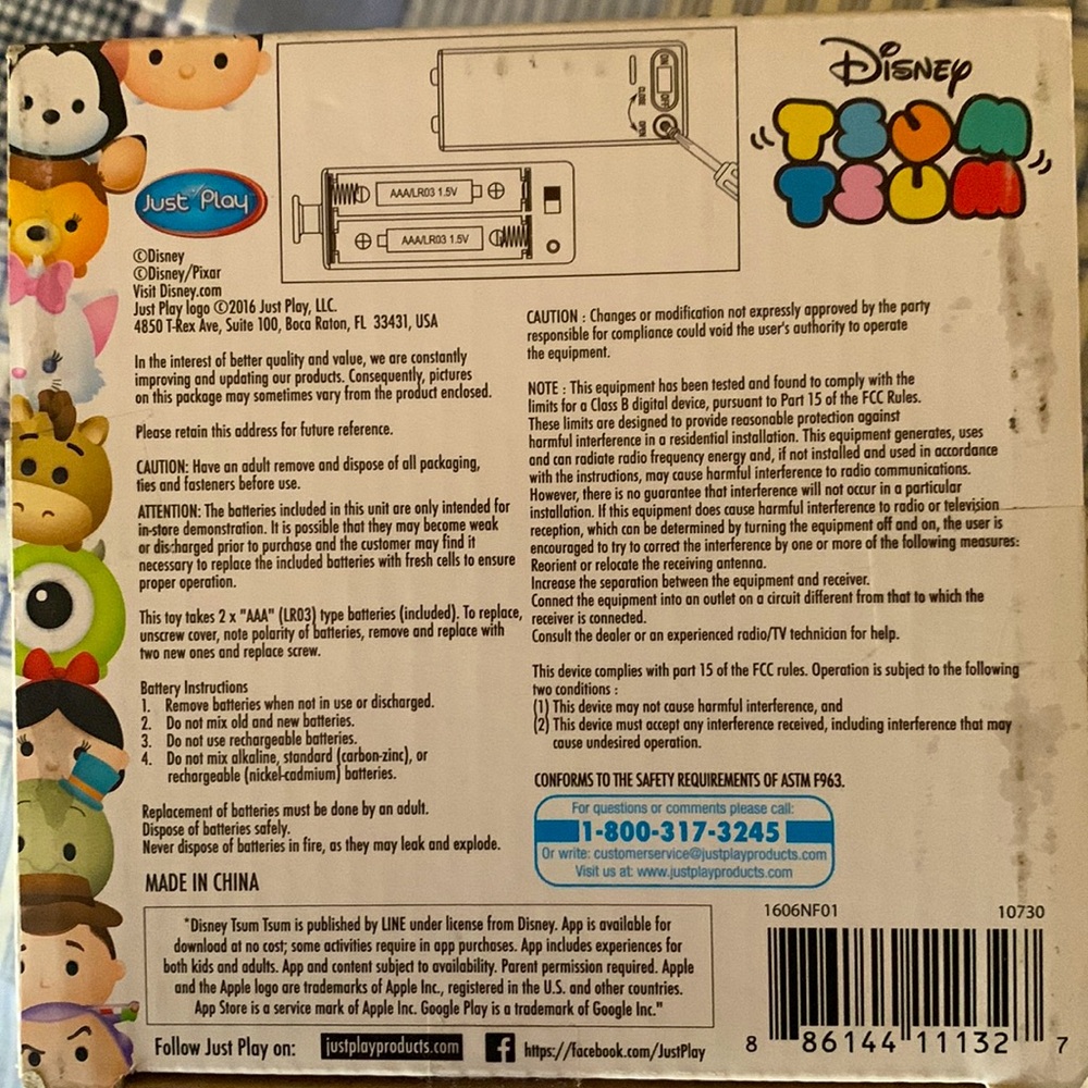 🔥🆕The Nightmare Before Christmas Sally Mini 3.5 inch Tsum Tsum - Picture 8 of 8